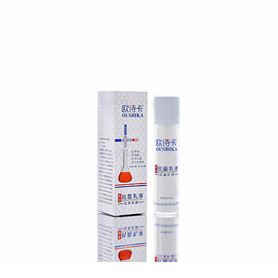 多用途抗菌乳液乌达