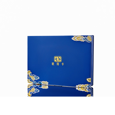 乌达产后修复调理套